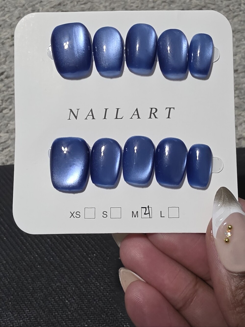 Blue Metallic Press-On Nail Set - NAILART